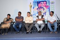 Minugurulu Oscar Best Picture 2014 Press Meet